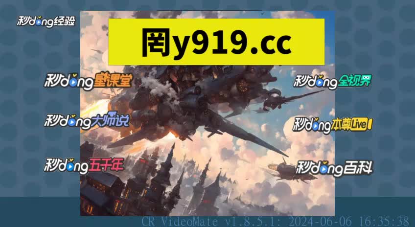 皇冠即时比分滚球即(皇冠即时比分滚球即大赢家q)  第1张