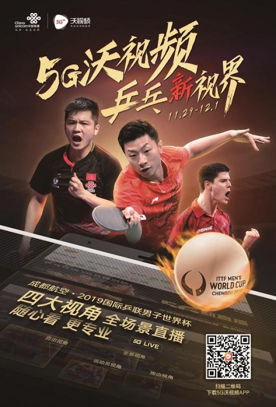 广东体育360高清直播(广东体育频道在线直播观看手机版)  第2张