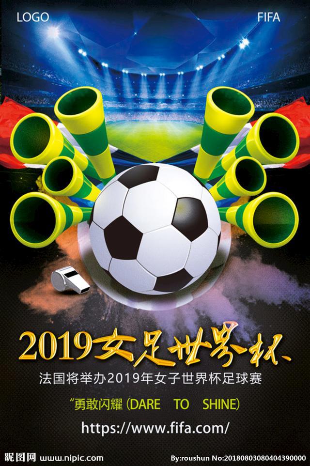 欧洲杯变欧洲悲(欧洲杯怎么变2021)  第2张