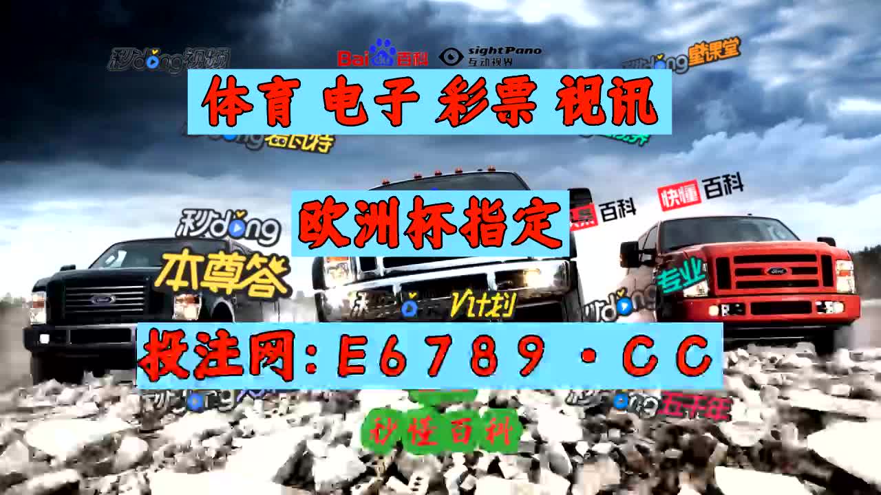 90vs即时比分足球比分(90vs即时比分足球比分完场比分)  第2张