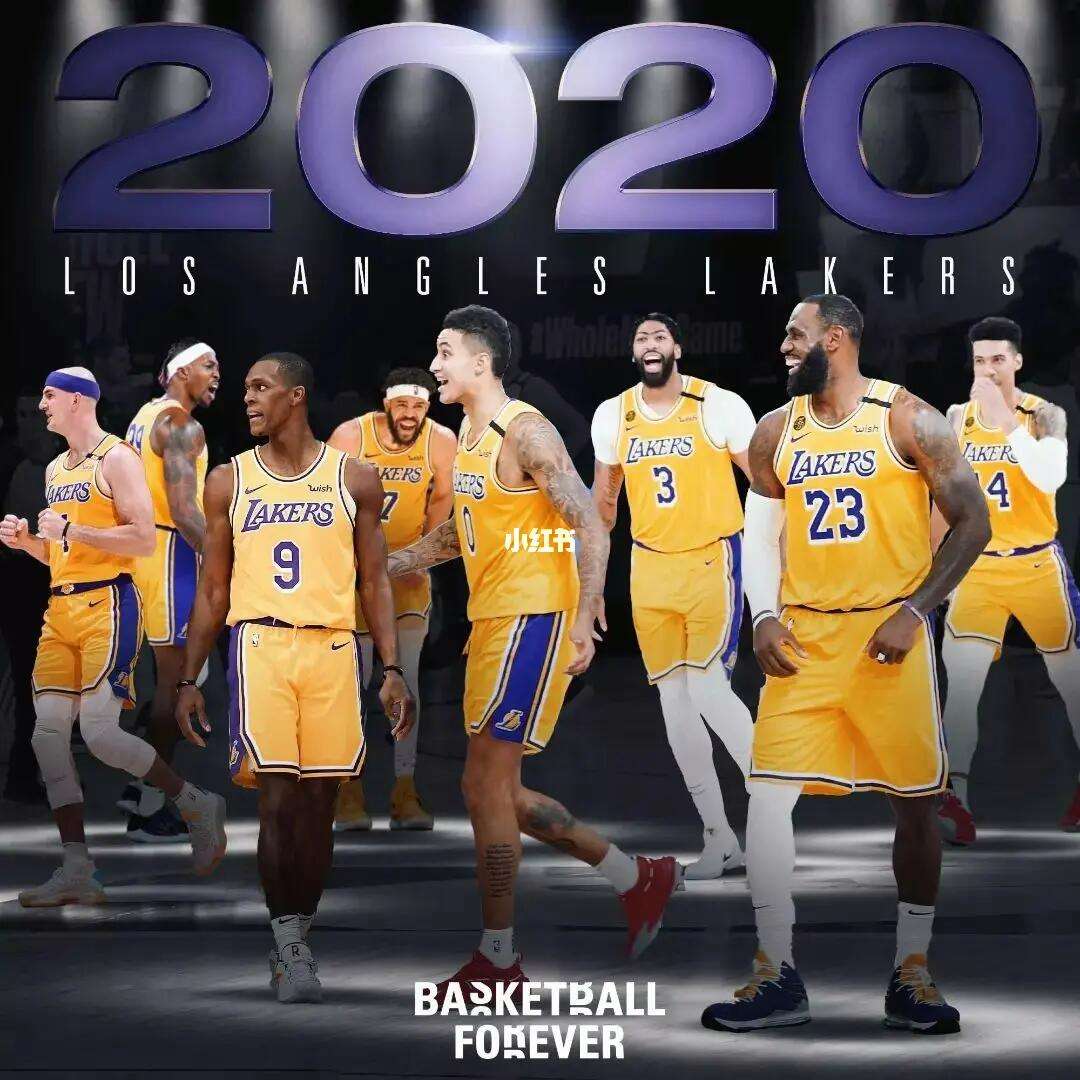 2020年nba总冠军(2020年nba总冠军是谁)  第1张