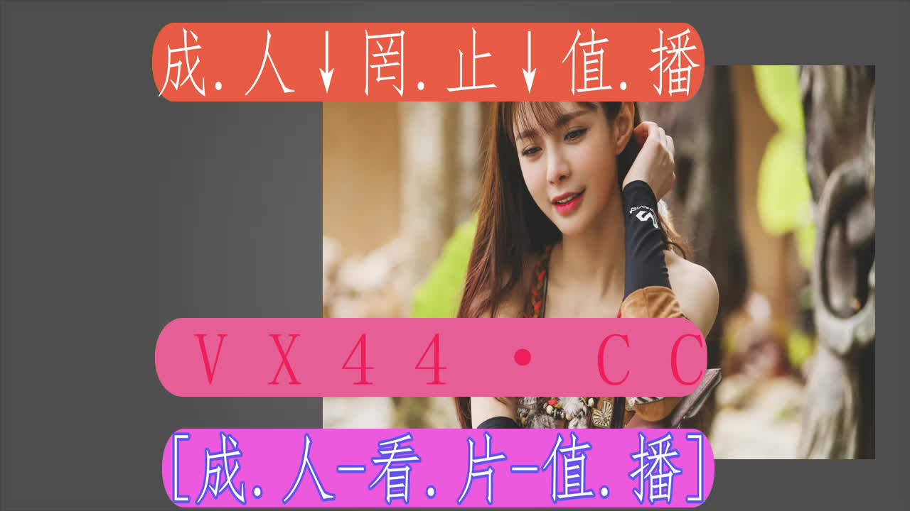 月夜直播免费看(大渔直播免费直播下载官网最新)  第2张
