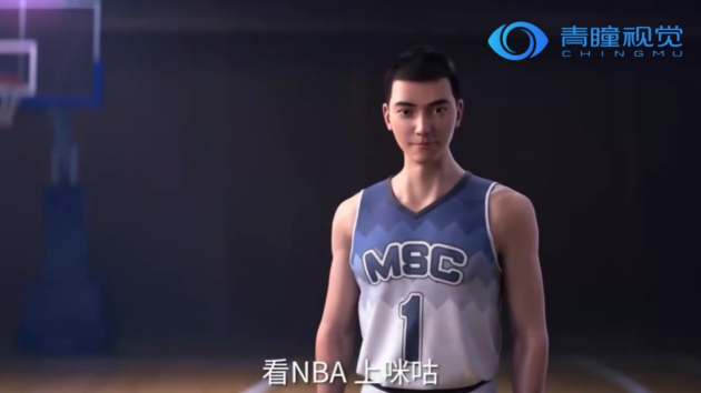 咪咕nba体育直播(咪咕体育直播nba178)  第1张