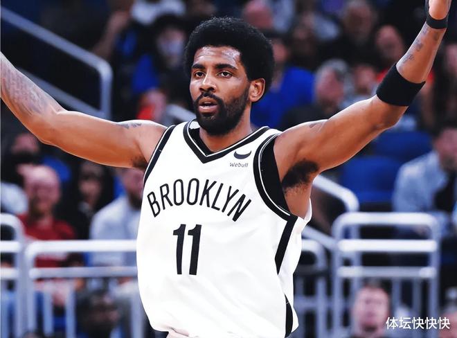 nba篮网今天比赛直播(nba篮网今天比赛直播虎牙)  第1张