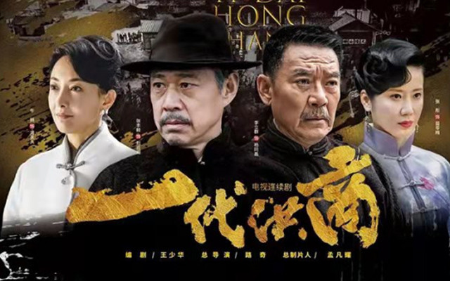 中央八套电视剧频道直播在线观看(中央八套电视剧频道直播在线观看一路朝阳)  第1张
