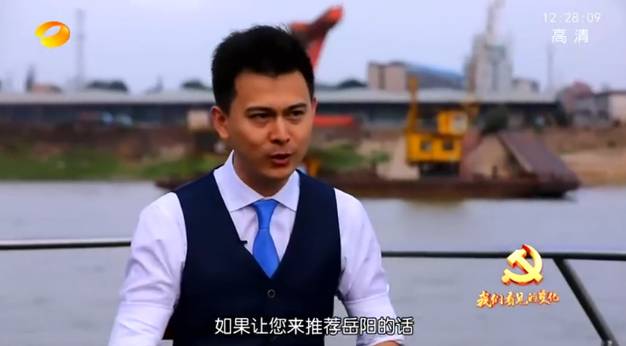湖南卫视24小时回看视频(湖南卫视24小时回看视频直播)  第1张