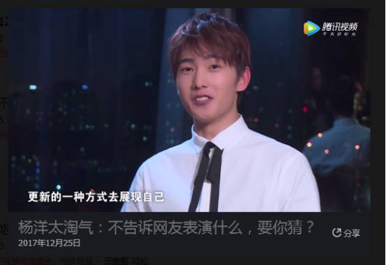 湖南卫视24小时回看视频(湖南卫视24小时回看视频直播)  第2张