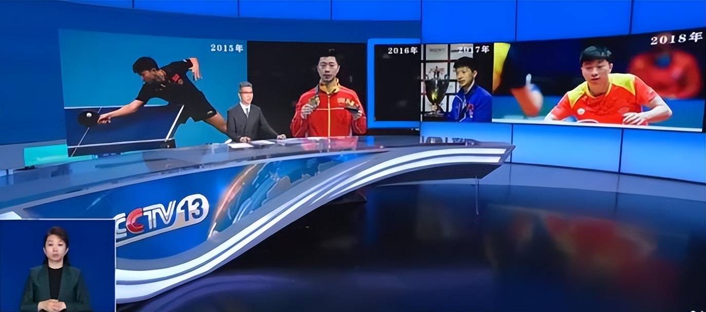 世界杯决赛回放cctv5(2022卡塔尔世界杯决赛回放CCTV5)  第2张