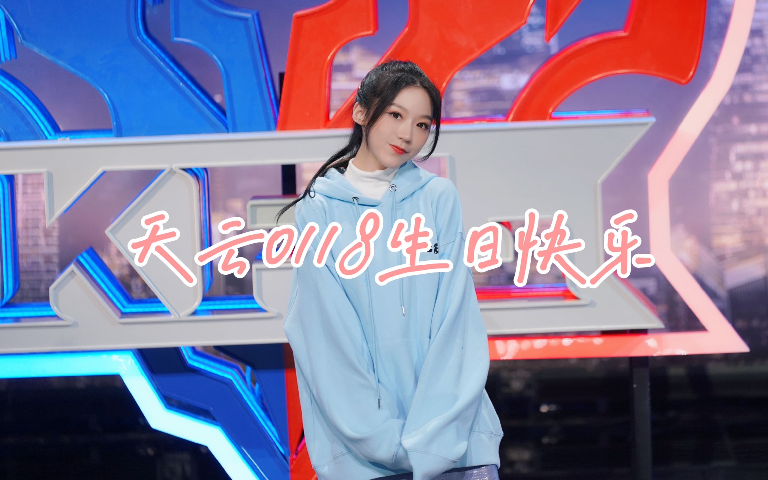 sky直播(sky直播17禁)  第2张