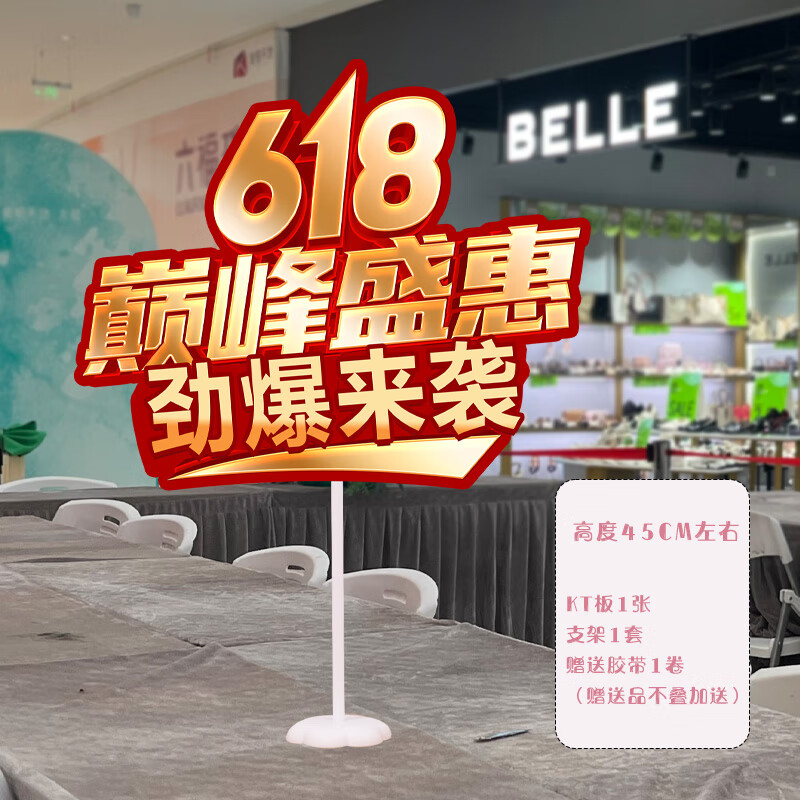 欧洲杯是足球杯(欧洲杯足球杯纪念品)  第1张