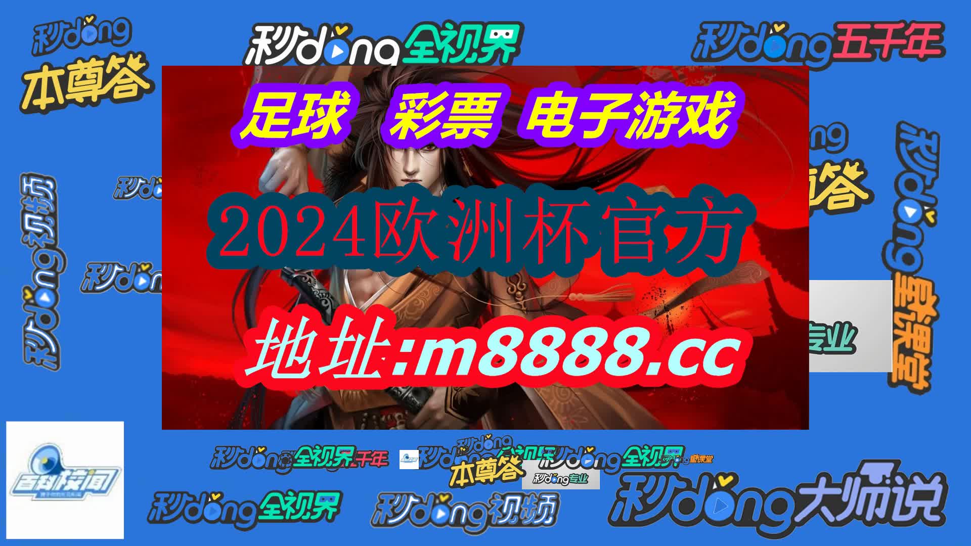 篮球比分直播网188(篮球比赛即时比分188)  第1张