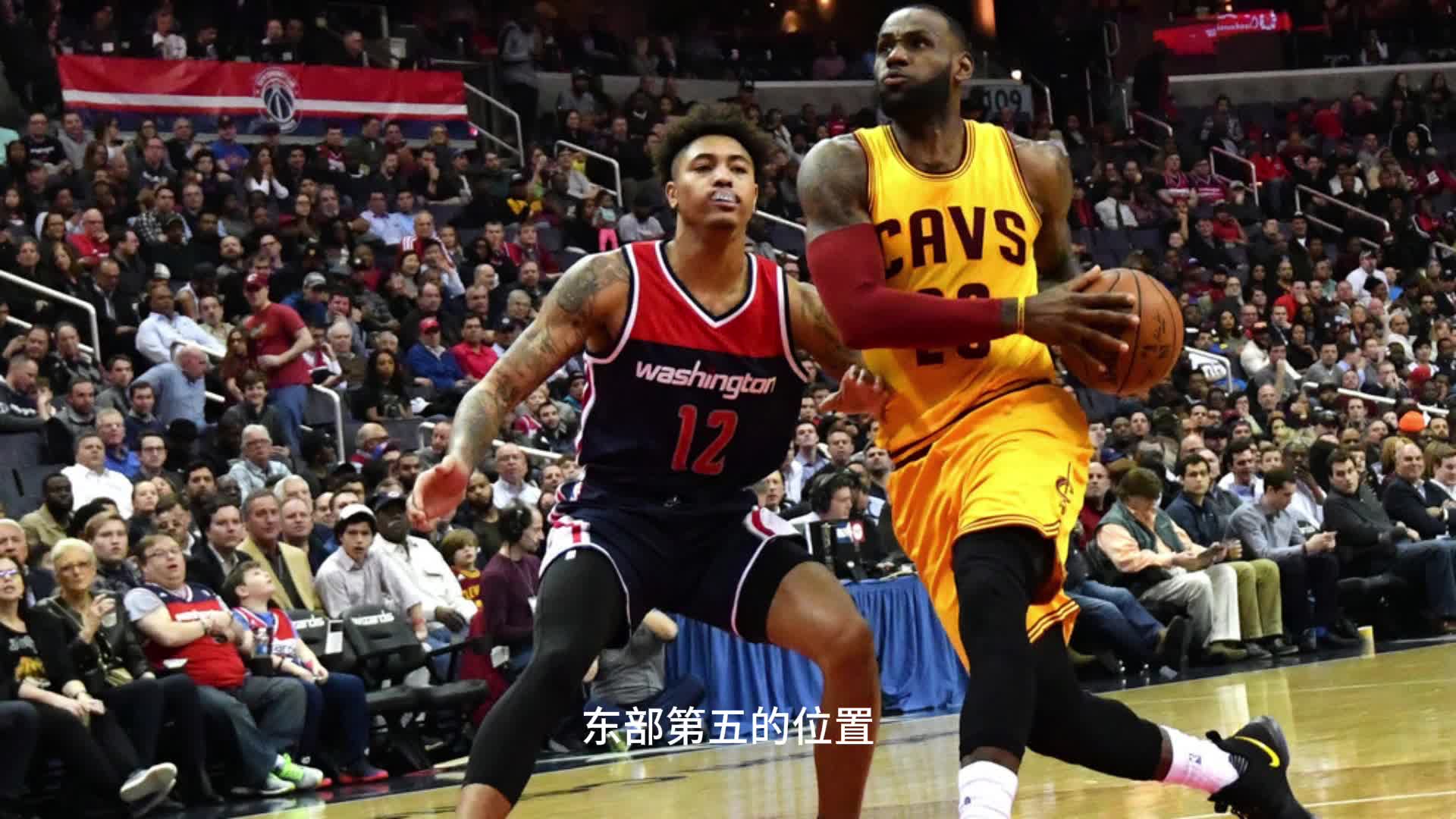 骑士vs奇才(骑士vs奇才全场录像)  第2张