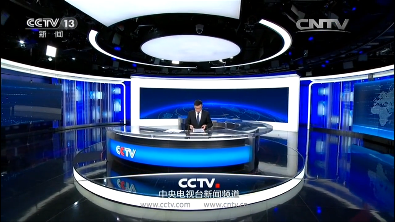 cctv1直播在线观看中央电视台(cctv1直播在线观看中央电视台回看)  第1张
