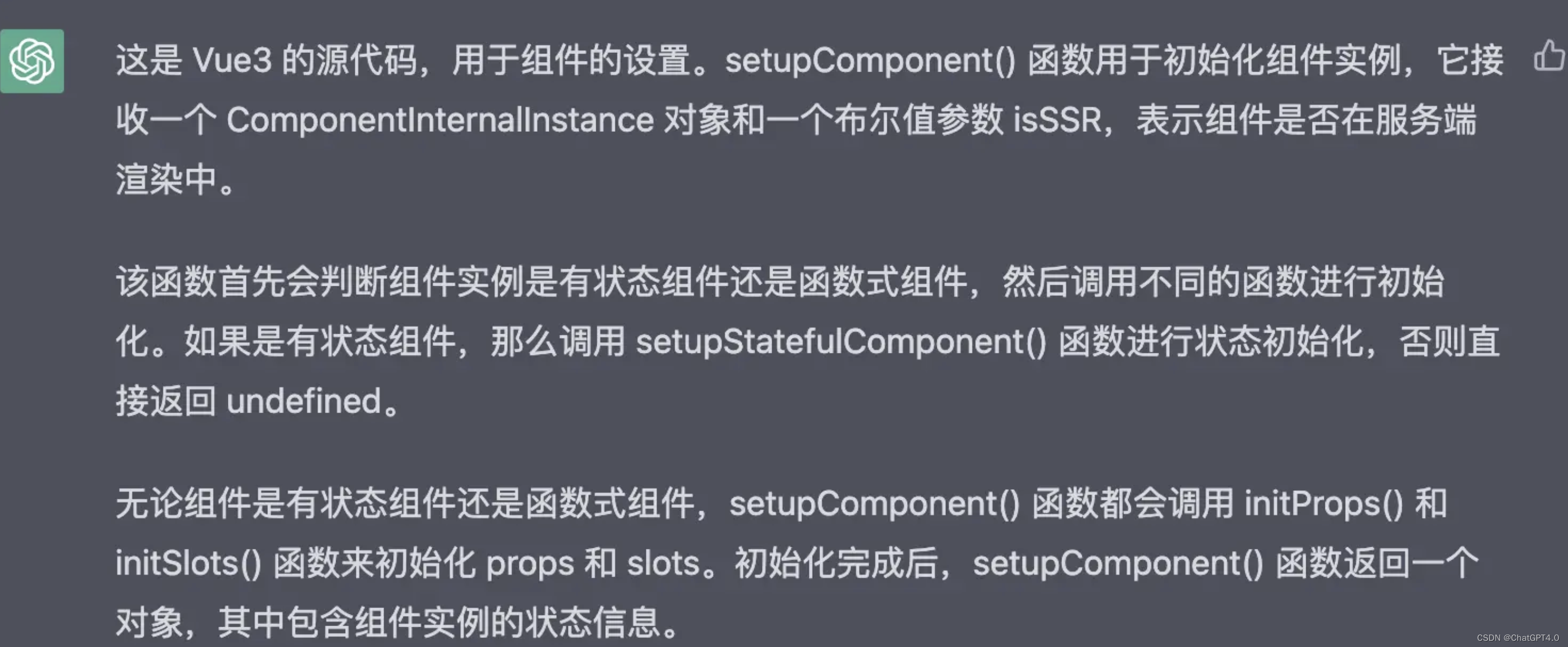 chatgpt3(chat35免费版登录入口)  第1张