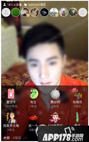 178直播高清免费篮球直播(178nba直播免费观看直播)  第1张
