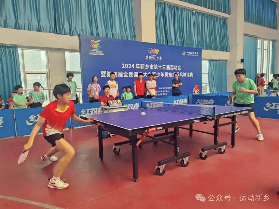 乒乓球最新赛事消息(乒乓球最新赛事消息今天赛程表)  第2张
