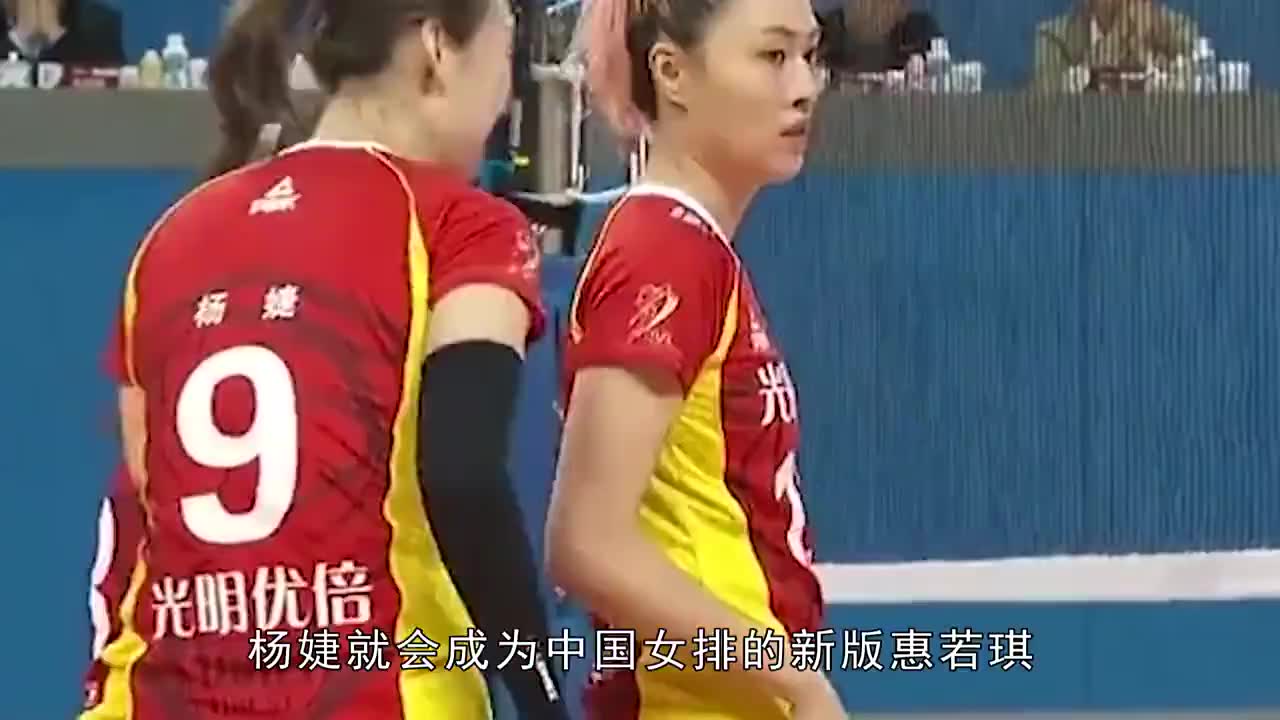惠若琪朱婷之间发生了什么(惠若琪和朱婷在队中的关系如何)  第2张