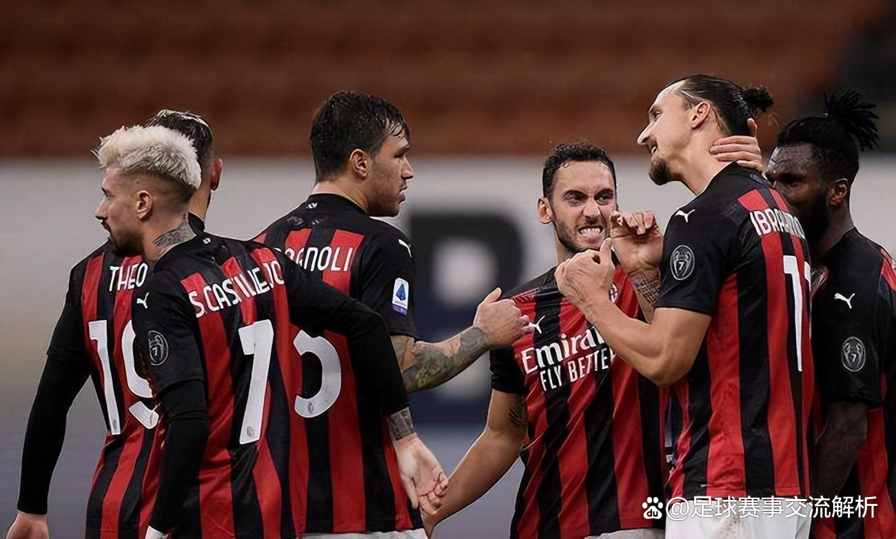ac米兰对那不勒斯(ac米兰对那不勒斯分析)  第1张