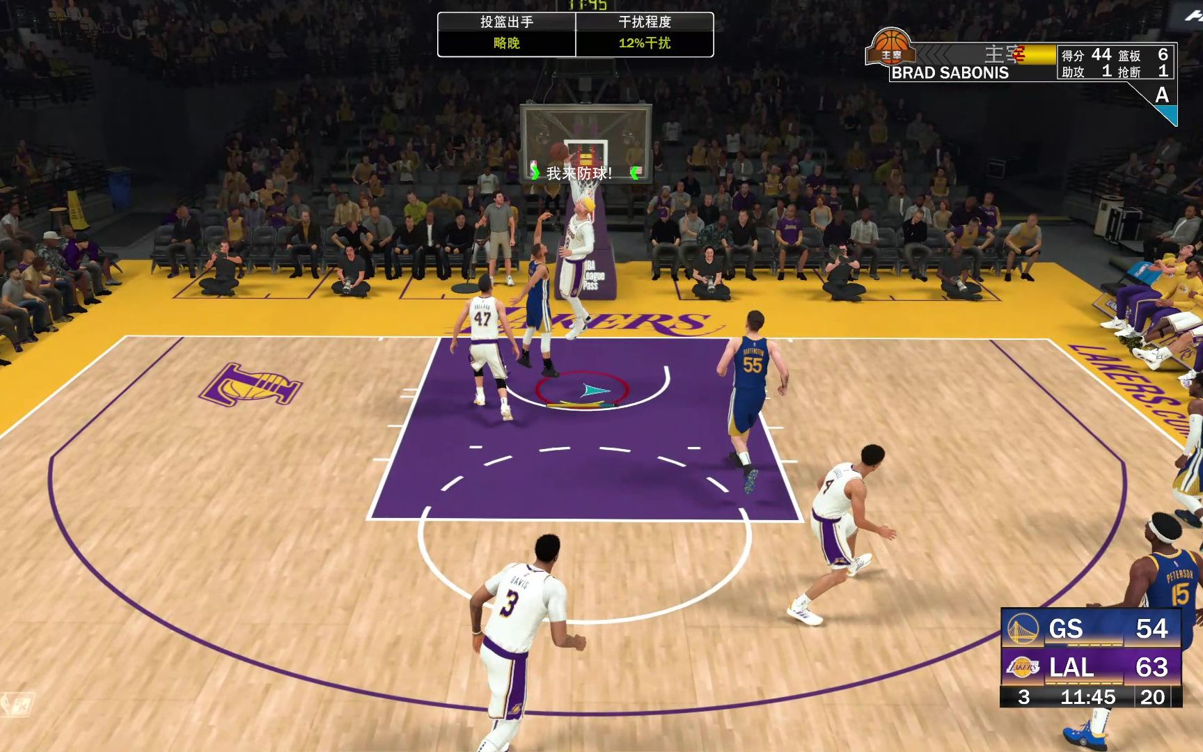 nba2k(nba2k24手游下载安卓官网)  第1张