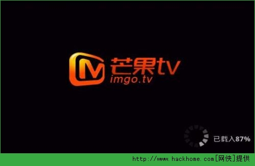 湖南卫视在线直播观看高清回看(湖南卫视在线直播观看高清回看上海几号台)  第1张