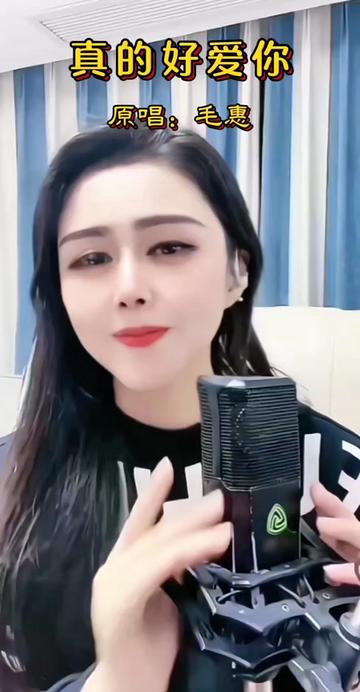 红尘直播app(红尘直播免费下载安装)  第1张