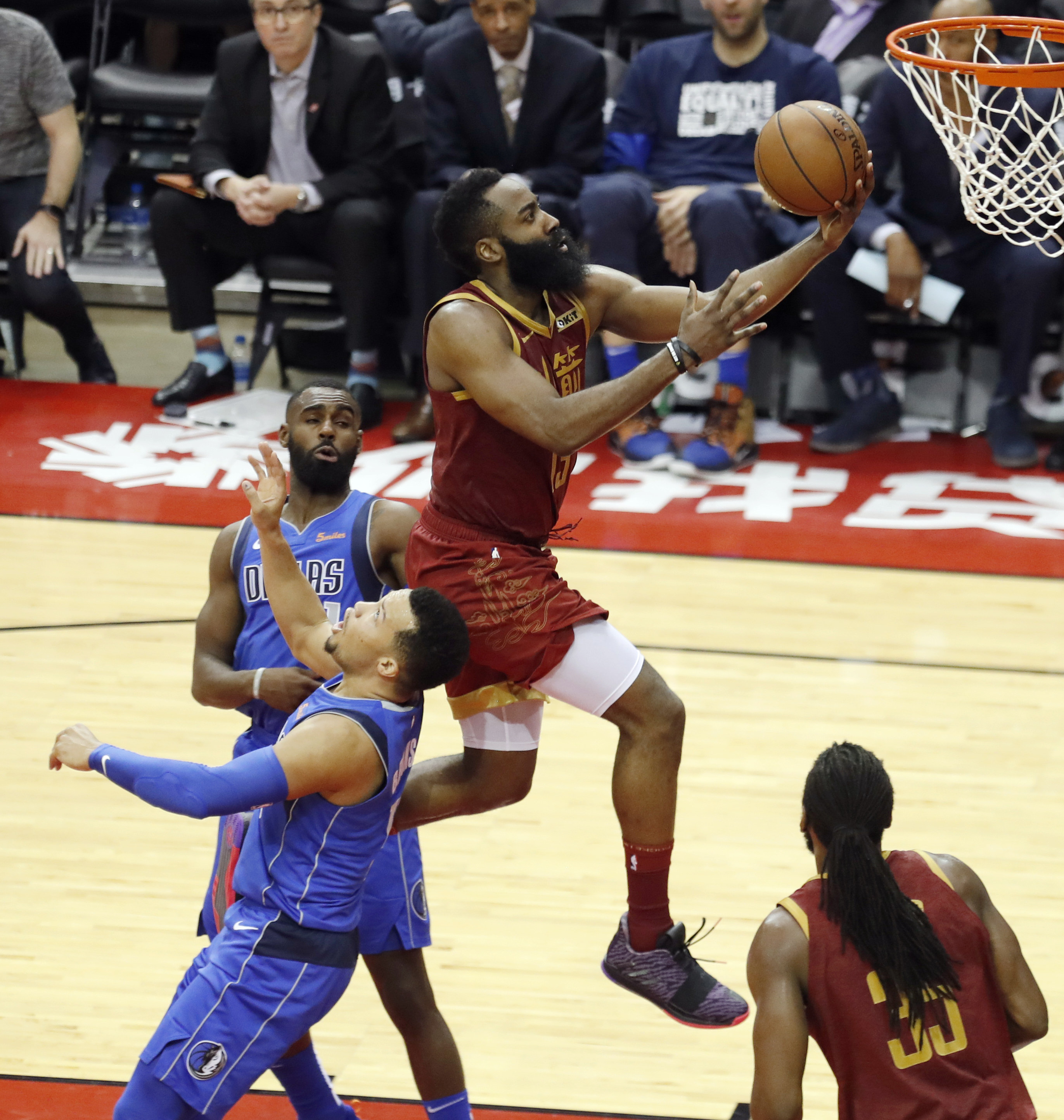 美国nba篮球赛直播视频(美国nba篮球赛直播视频高清)  第1张