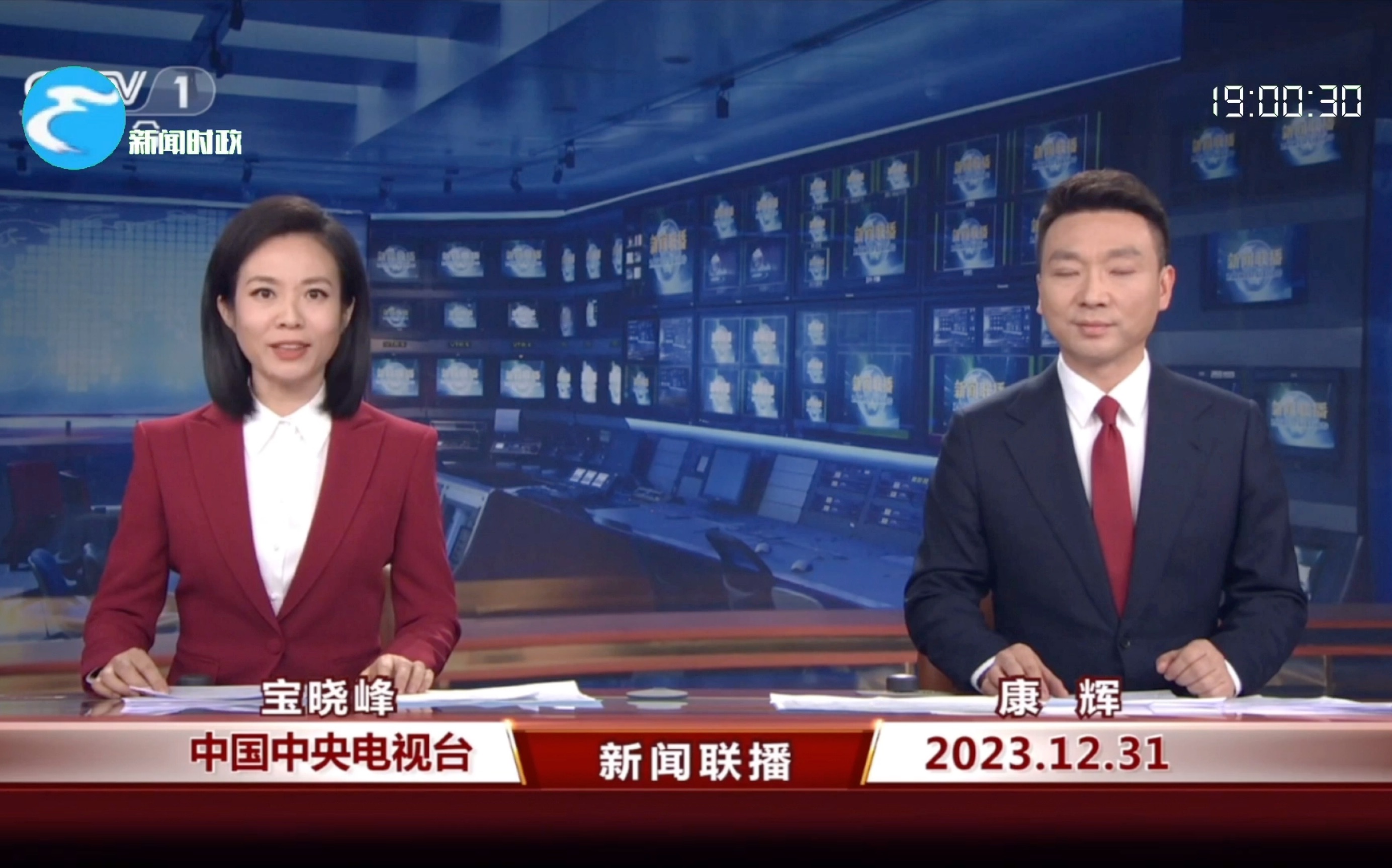 辽宁卫视在线直播高清观看(辽宁卫视在线直播高清观看防溺水)  第2张