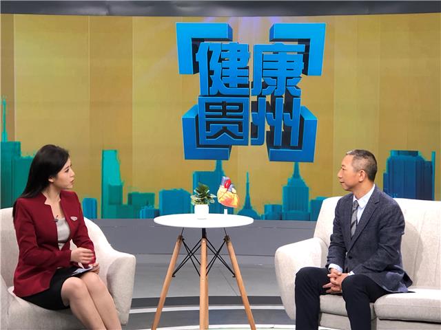 贵州电视台直播在线观看(贵州电视台直播在线观看少儿春晚节目2024)  第1张