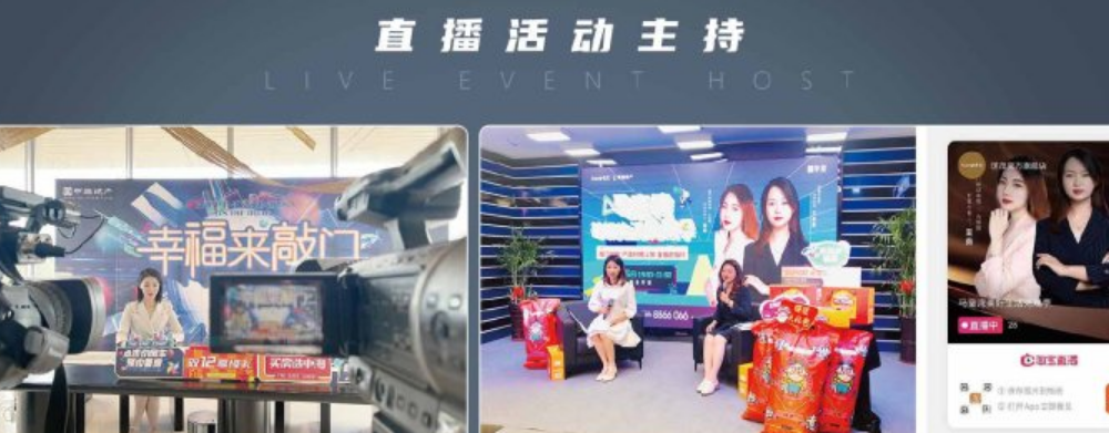 辽宁都市电视台直播(辽宁都市电视台直播在线)  第2张