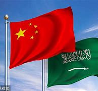 世界公认最丑国旗(世界公认最丑国旗 全球)  第1张