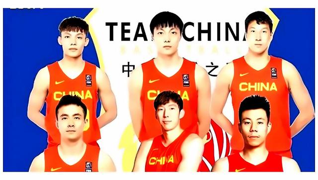 最新男篮国家队名单(最新男篮国家队名单号码)  第2张