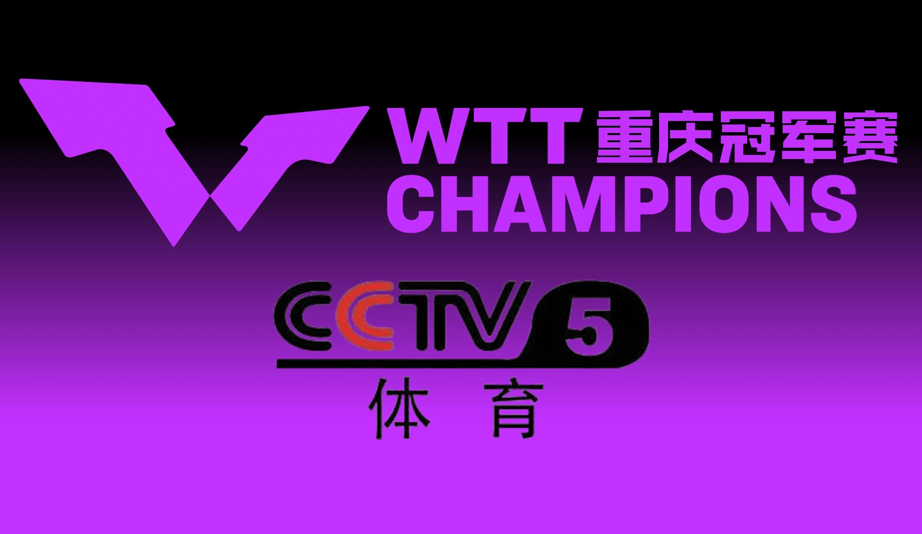 cctv5手机版体育直播在线观看(cctv5手机在线直播观看高清视频直播体育)  第2张