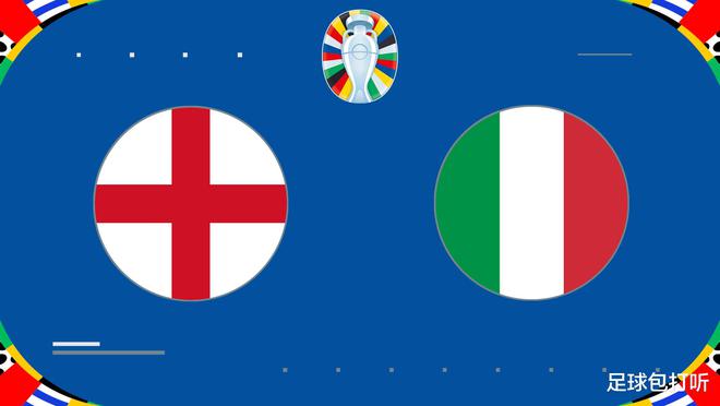 英格兰对意大利比分(英格兰对意大利比分历史)  第1张