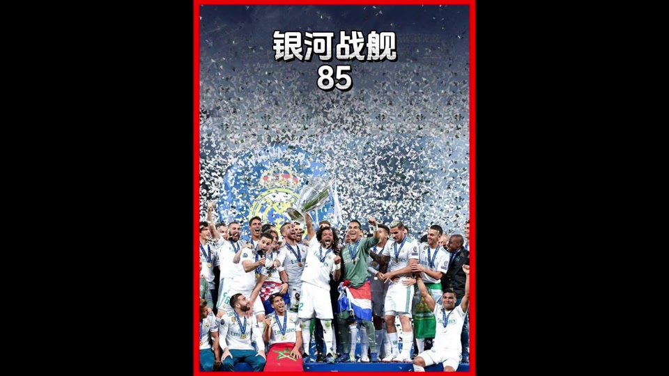 马竞吧(马竞吧百度贴吧)  第2张