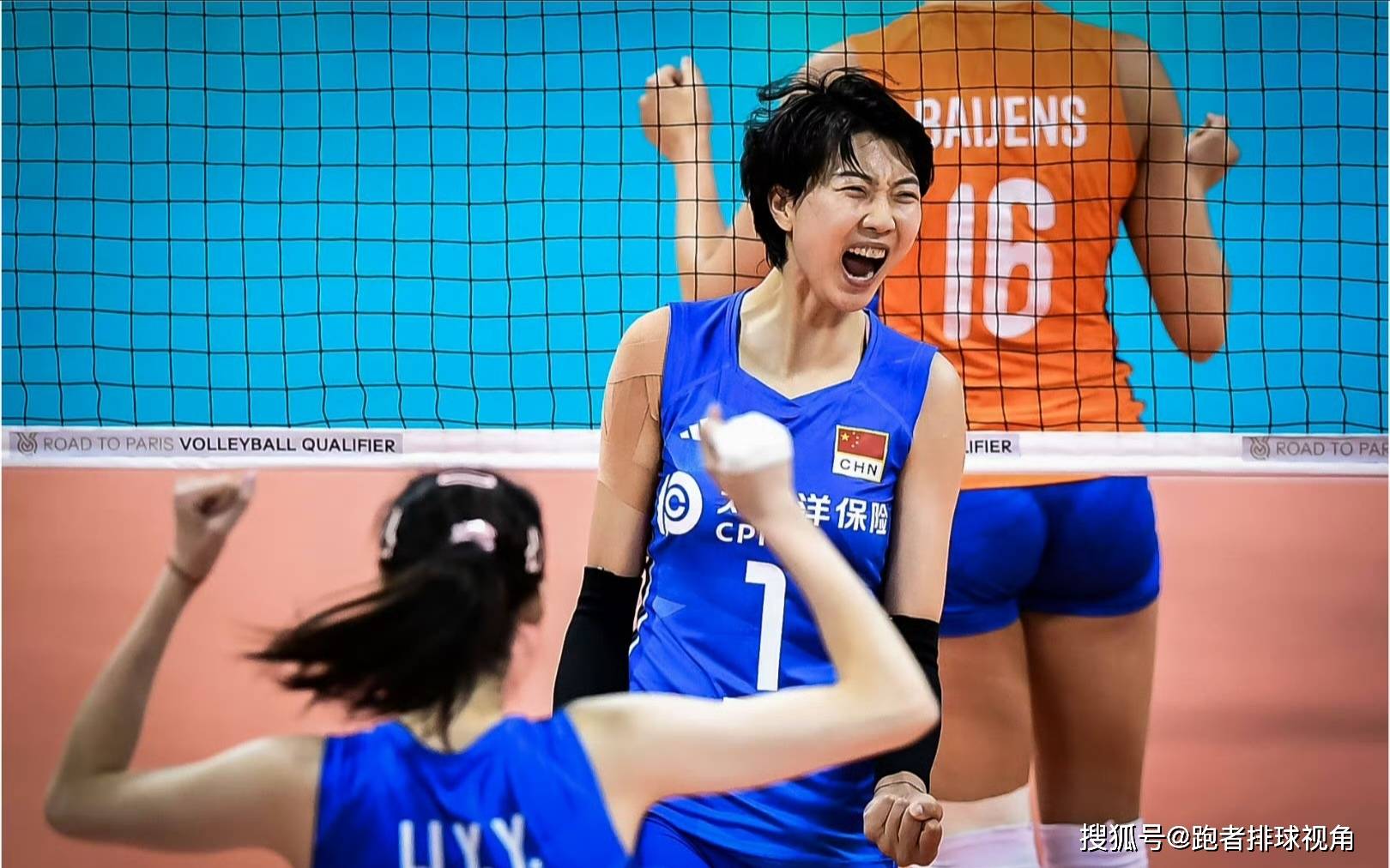 企鹅体育直播女排比赛(免费观看女排直播)  第1张