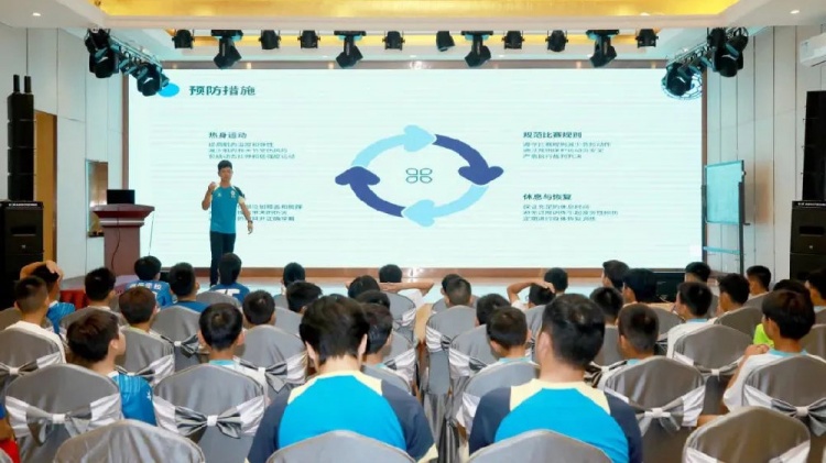 360免费足球视频直播(360足球视频直播吧在线观看高清)  第2张