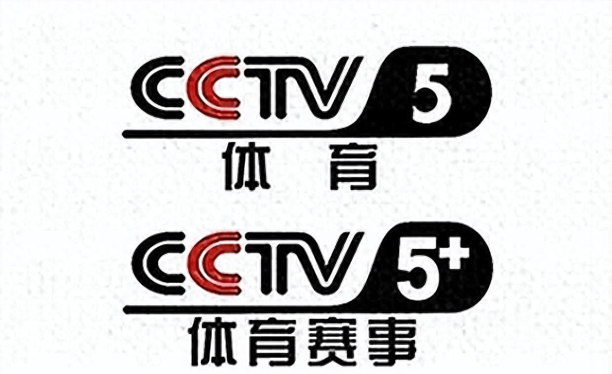 欧洲杯直播app(欧洲杯直播app哪个好用一点)  第1张