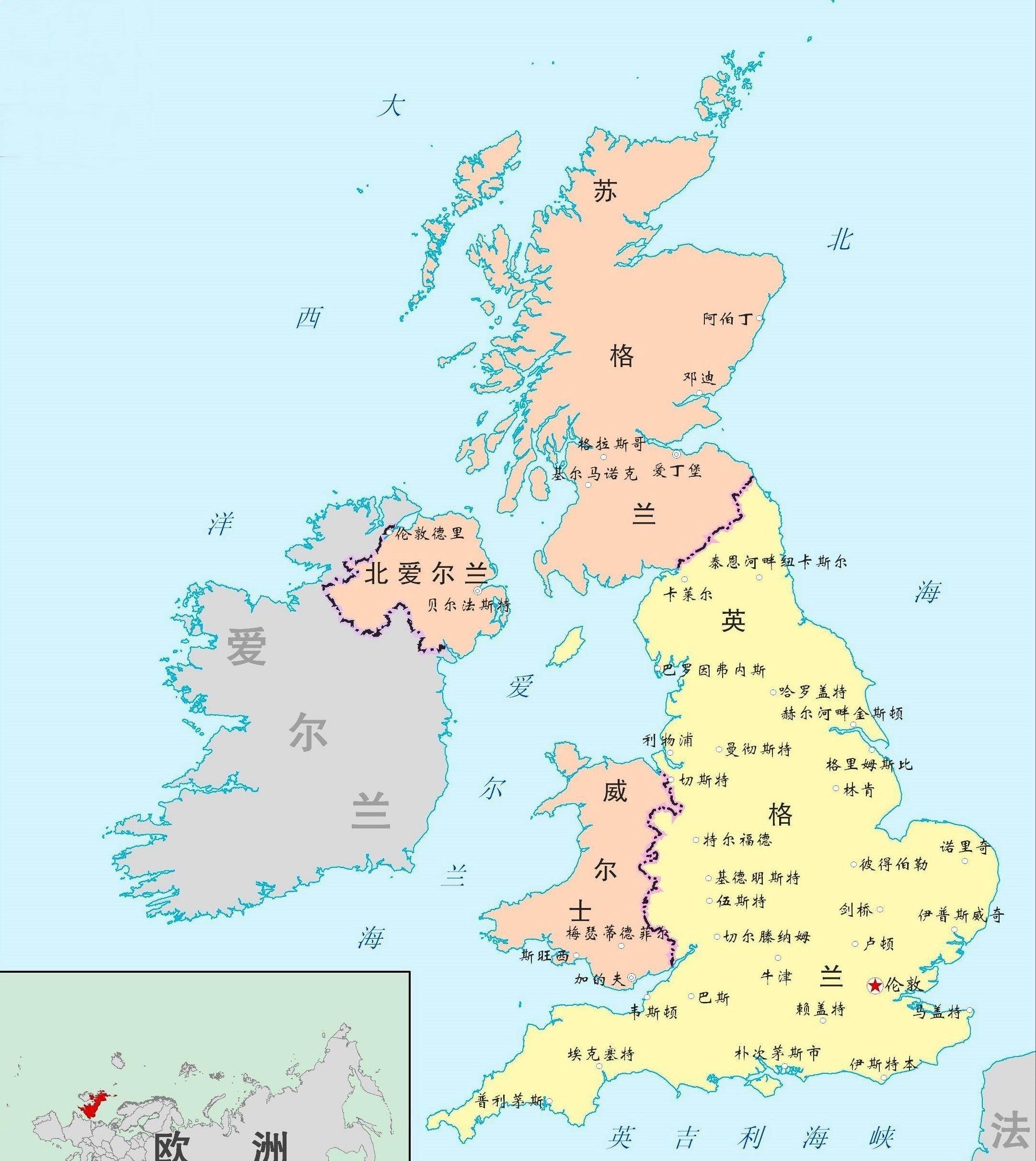 英国人口(英国人口多少亿人2023年)  第1张