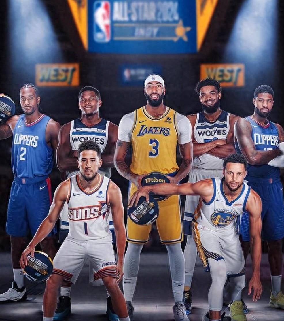nba全明星(nba全明星有多少人)  第1张