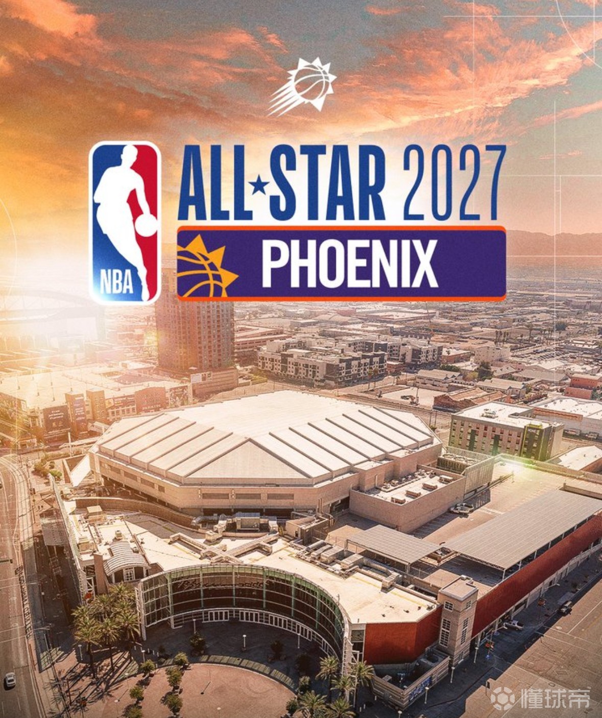 nba全明星(nba全明星有多少人)  第2张