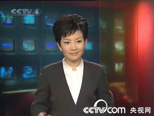 中央四台在线直播观看(中央四台在线直播观看 现场直播)  第1张