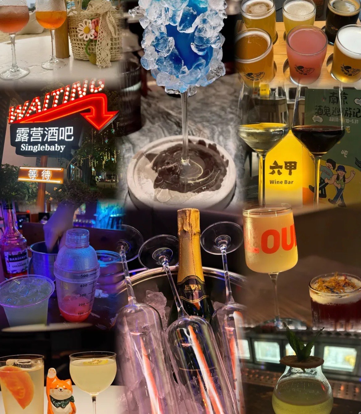 买欧洲杯酒吧(买欧洲杯酒吧赚钱吗)  第1张