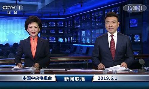 电视卫视直播在线观看(电视卫视直播在线观看卫视)  第1张