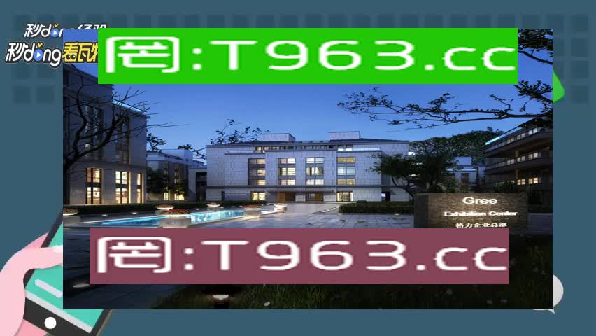 澳客彩票网(澳客彩票网竞彩足球)  第2张