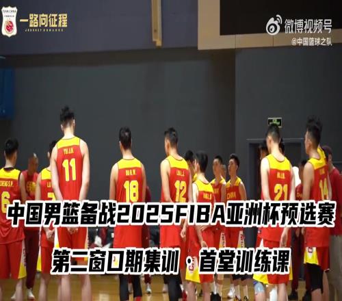 360直播无插件直播吧nba(360nba直播无插件102件高清)  第1张
