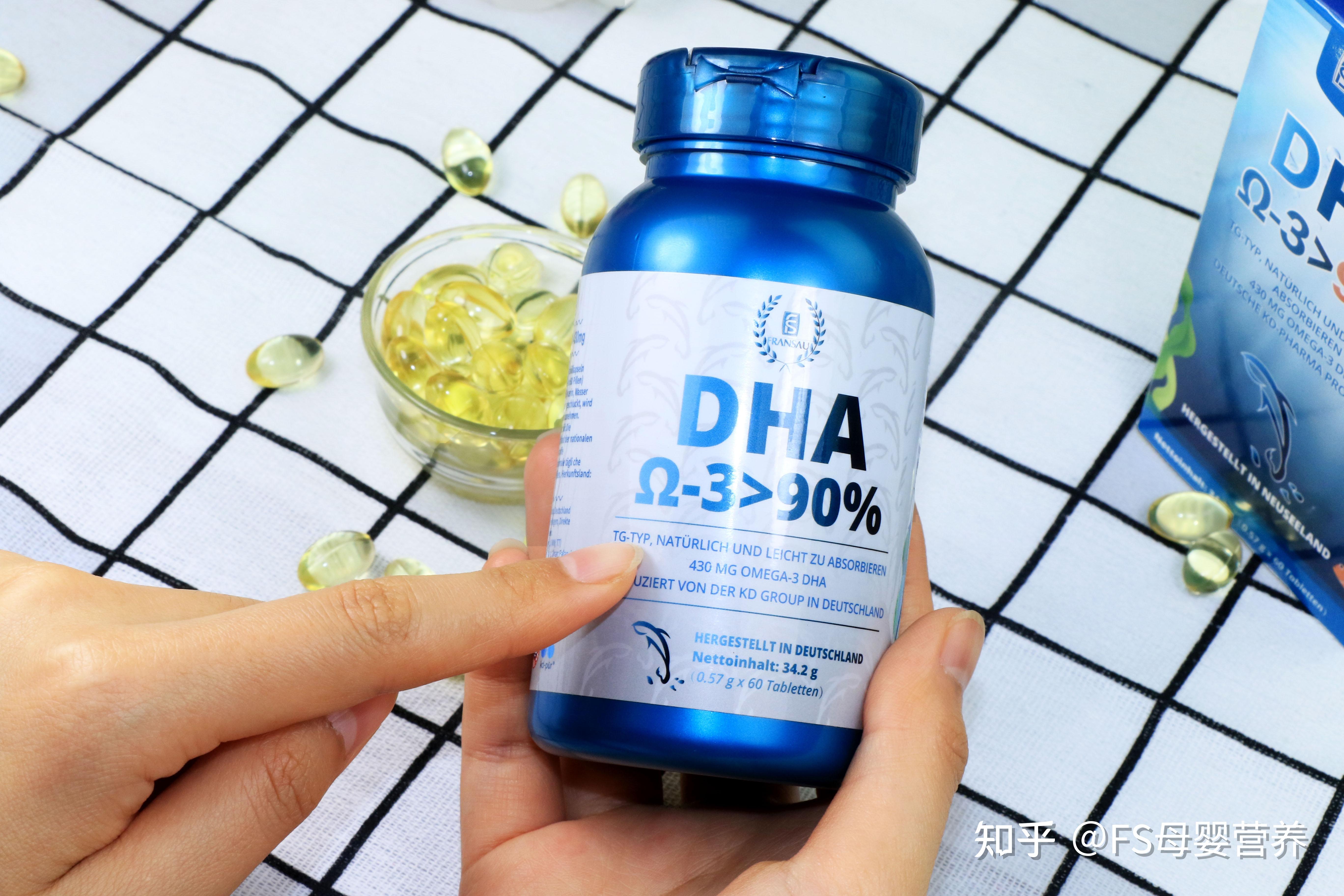 欧洲杯什么时候开始吃dha的简单介绍  第2张