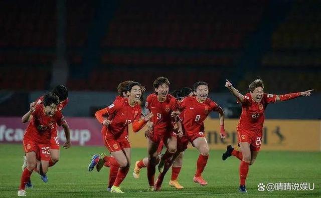 中国女足奥运预选赛赛程(中国女足奥运会预选赛赛程)  第2张