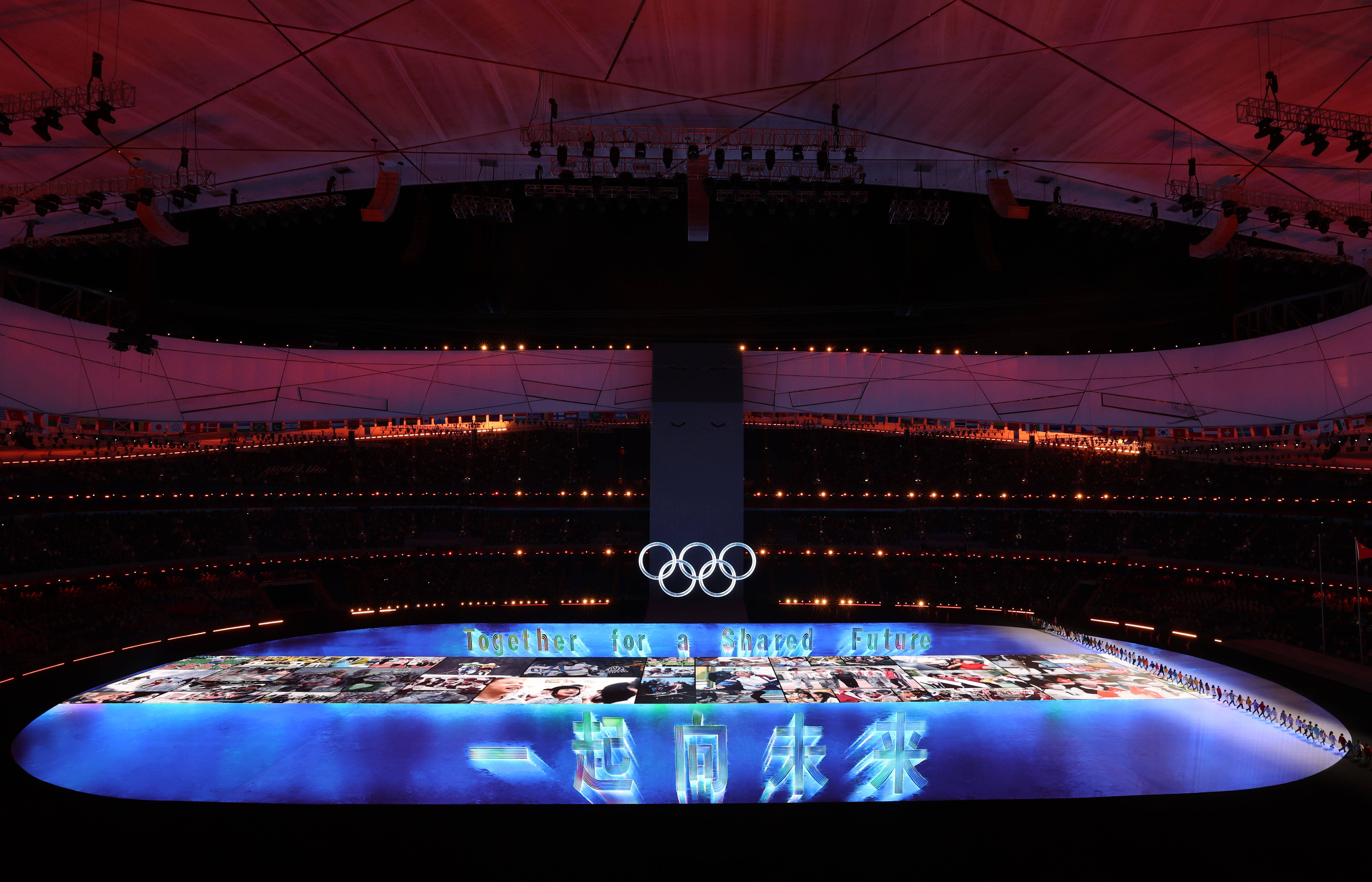 2023北京冬奥会开幕式(2023北京冬奥会开幕式视频)  第2张