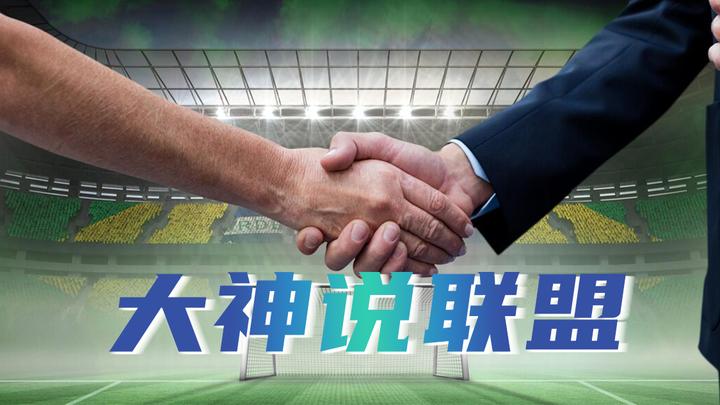 关注欧洲杯(关注欧洲杯实时直播)  第2张