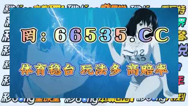 篮球即时比分188(188手机旧版即时比分)  第1张